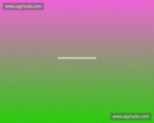 围绕裁判培训体系构建高水平专业人才发展路径研究与实施策略探索