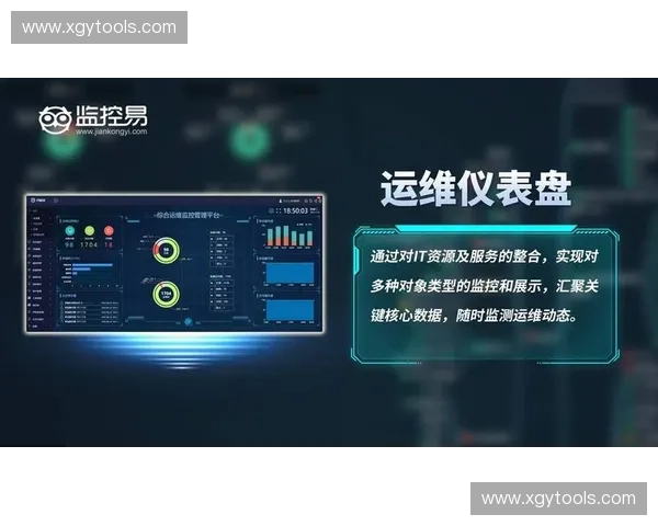 体育媒介变革与发展：数字化时代对运动传播的影响与挑战