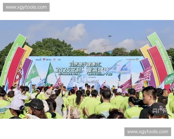 以运动推广为核心驱动全民健康与城市活力发展的新路径探索