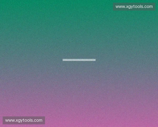 体育产业数字化转型升级推动下的新发展机遇与挑战分析