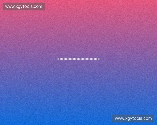 构建现代体育职业体系推动竞技与产业协同发展新格局研究实践路径探索